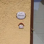 Apartment La Cornice Dei Monti Tramonti